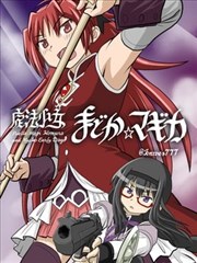 五通魔神三狐仙高清无删减 永恒